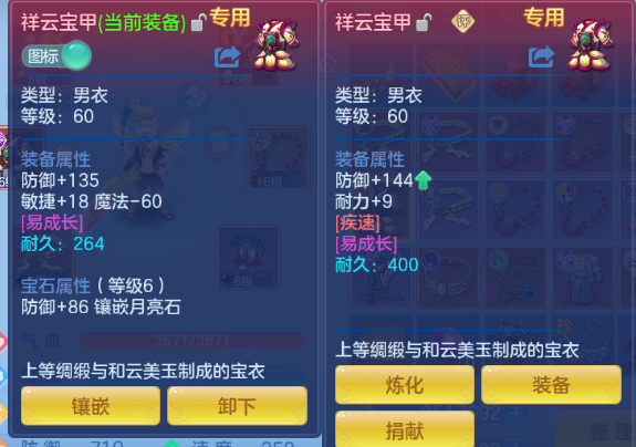 微信图片_20260708134238_34_15384.png
