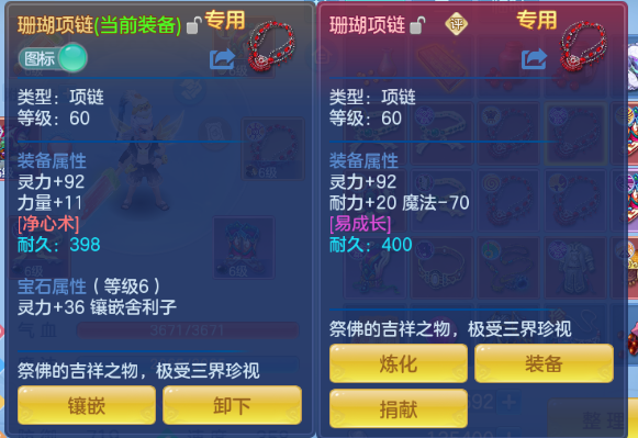 微信图片_20260708134246_35_15384.png