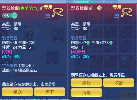微信图片_20260708134252_36_15384.png