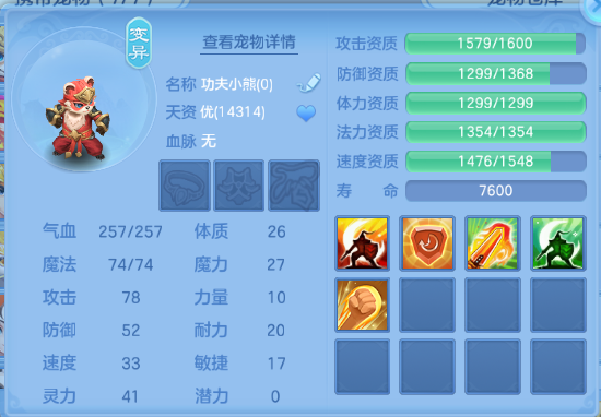 微信图片_20260708134304_38_15384.png