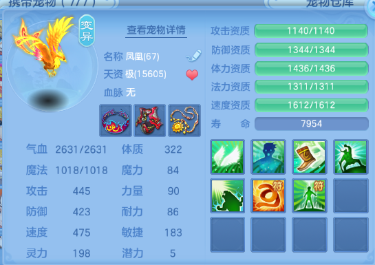微信图片_20260708134309_39_15384.png
