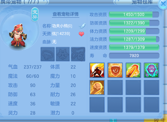 微信图片_20260708134330_43_15384.png