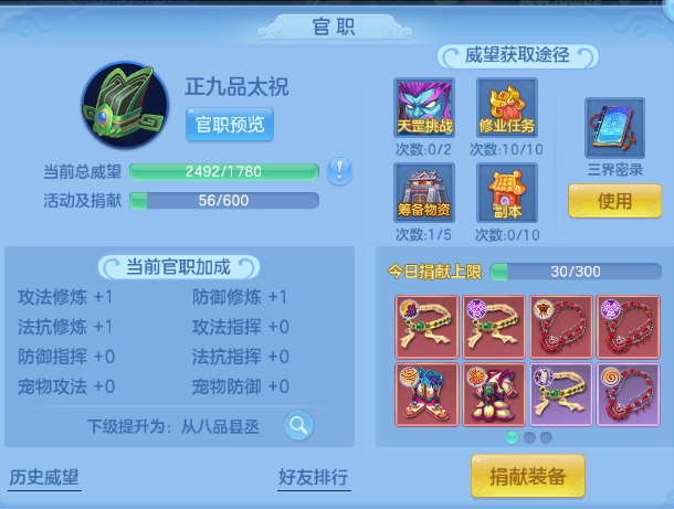 微信图片_20260708134343_45_15384.png