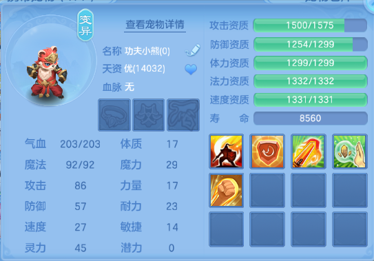 微信图片_20260708134336_44_15384.png