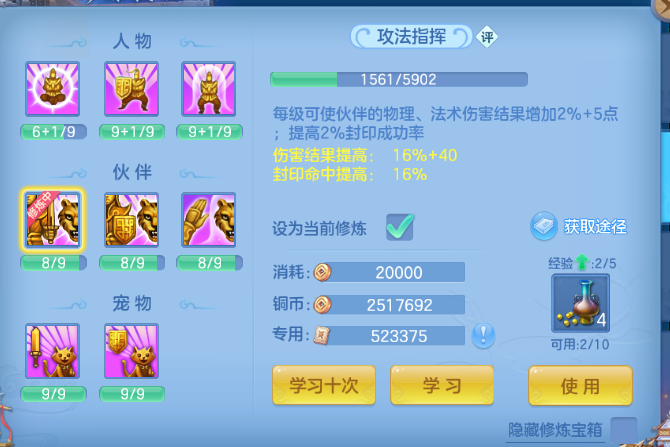 微信图片_20260708134346_46_15384.png