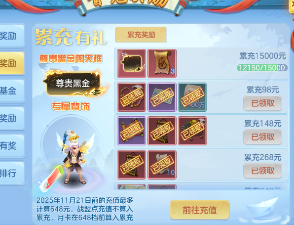 微信图片_20260708134448_55_15384.png