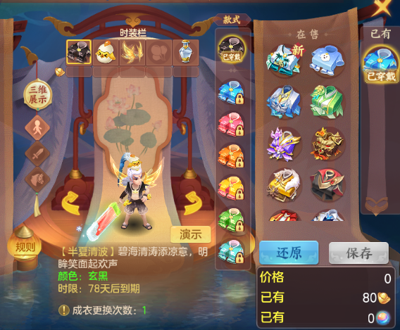微信图片_20260708134456_56_15384.png