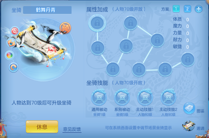 微信图片_20260708134350_47_15384.png