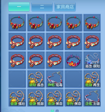 微信图片_20260708134407_51_15384.png