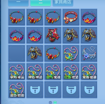 微信图片_20260708134411_52_15384.png