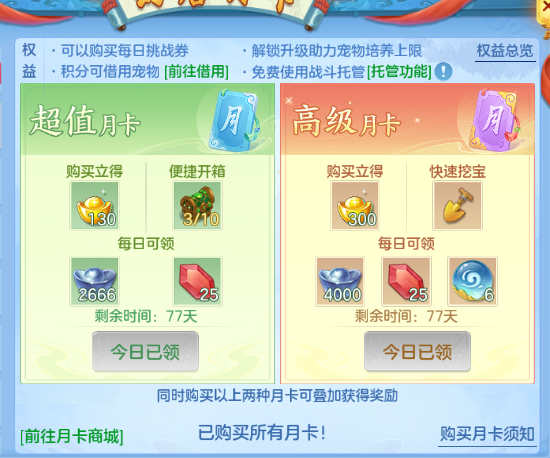 微信图片_20260708134430_53_15384.png