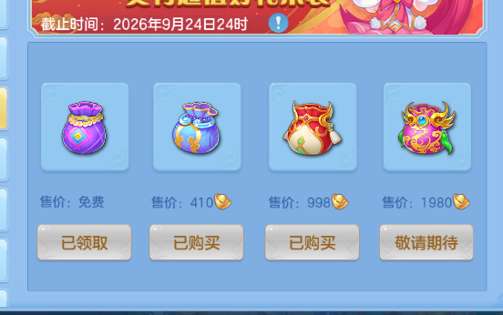 微信图片_20260708134435_54_15384.png