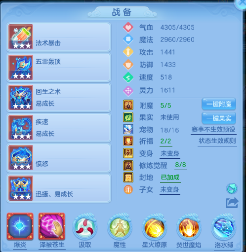 微信图片_20260708122045_12_15370.png
