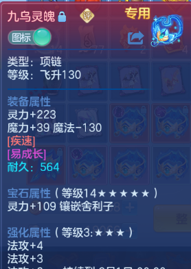 微信图片_20260708122113_16_15370.png