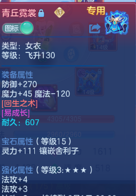 微信图片_20260708122108_15_15370.png