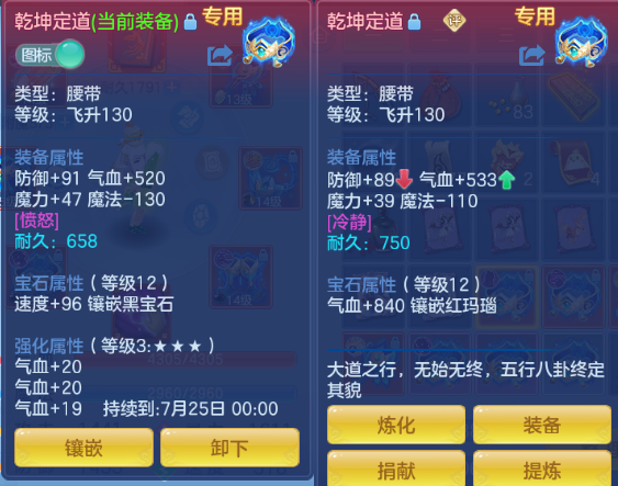 微信图片_20260708122119_17_15370.png