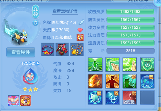 微信图片_20260708122137_20_15370.png