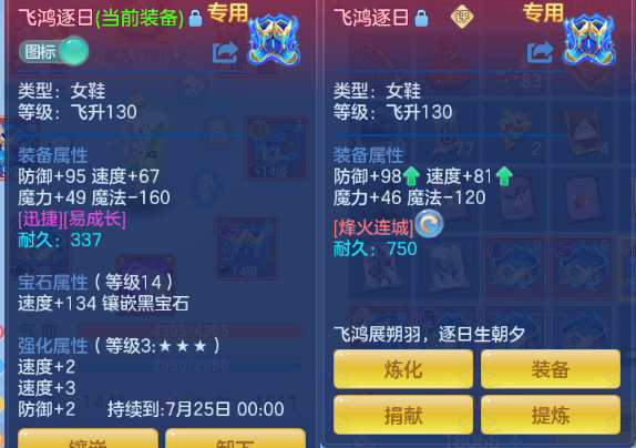 微信图片_20260708122129_19_15370.png