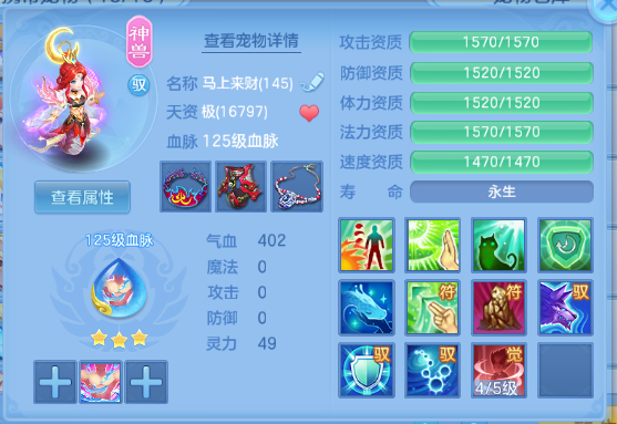 微信图片_20260708122141_21_15370.png