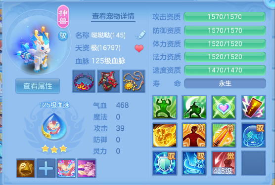 微信图片_20260708122149_23_15370.png