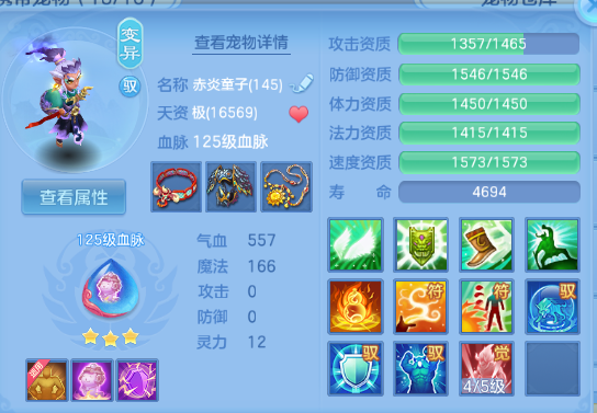 微信图片_20260708122155_24_15370.png