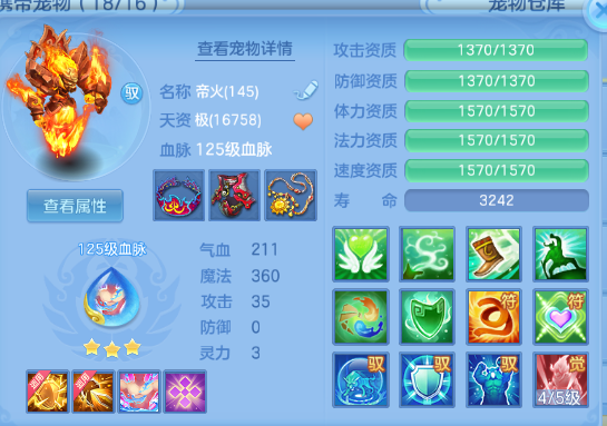 微信图片_20260708122350_37_15370.png