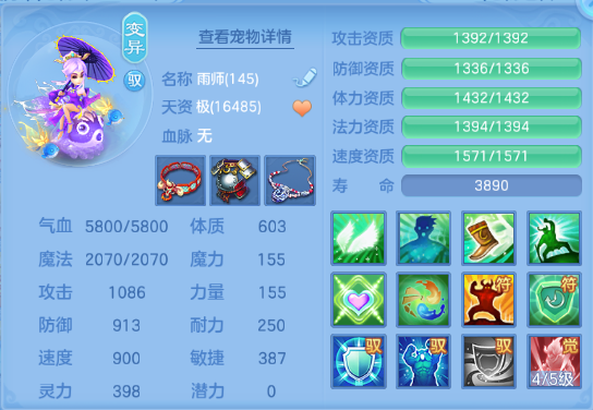 微信图片_20260708122411_39_15370.png