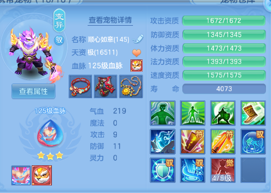 微信图片_20260708122243_28_15370.png