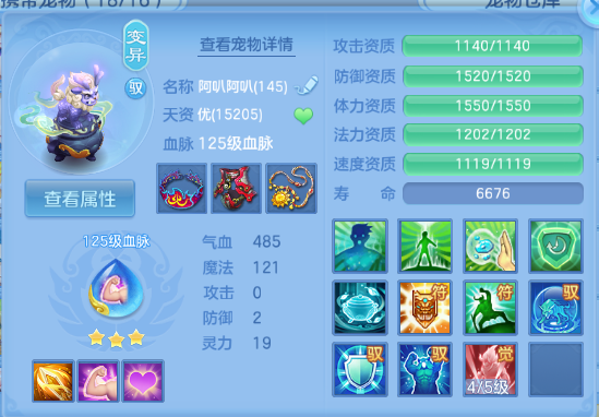 微信图片_20260708122257_30_15370.png