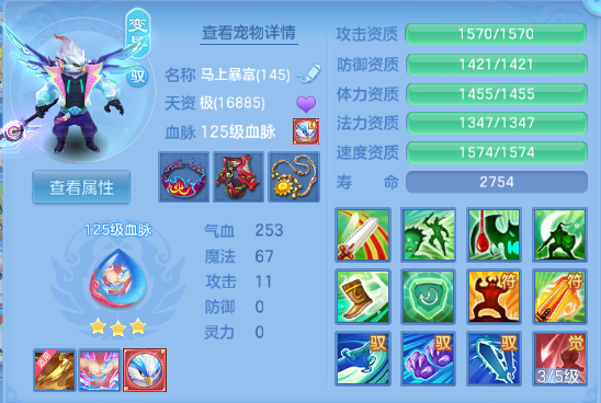 微信图片_20260708122315_32_15370.png