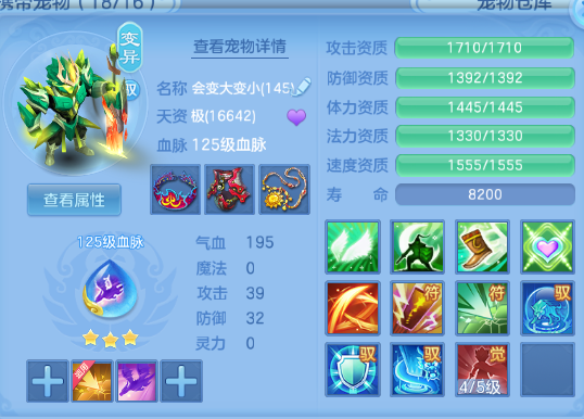 微信图片_20260708122325_33_15370.png