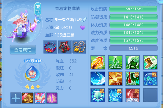 微信图片_20260708122302_31_15370.png