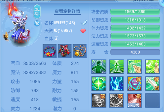 微信图片_20260708122416_40_15370.png