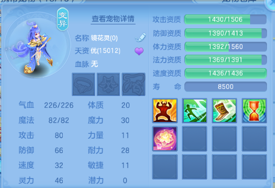 微信图片_20260708122400_38_15370.png