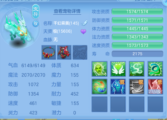微信图片_20260708122451_46_15370.png