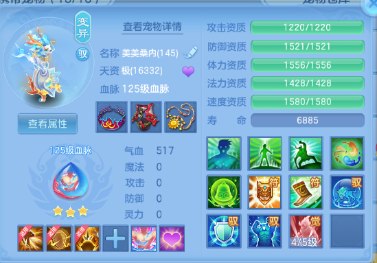 微信图片_20260708122422_41_15370.png