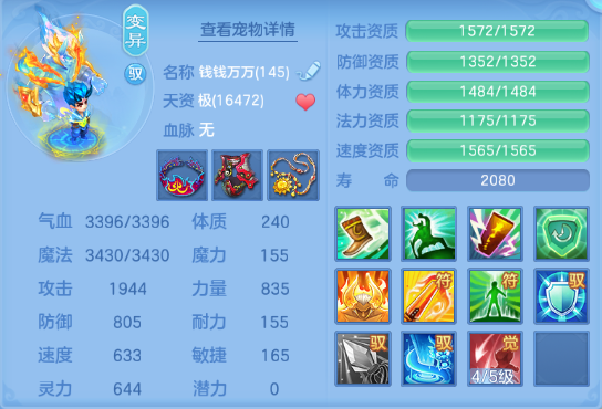 微信图片_20260708122435_43_15370.png