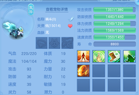 微信图片_20260708122447_45_15370.png