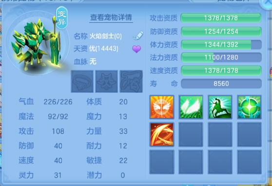 微信图片_20260708122441_44_15370.png