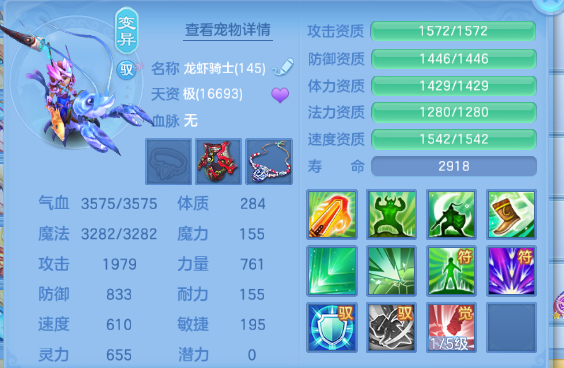 微信图片_20260708122456_47_15370.png