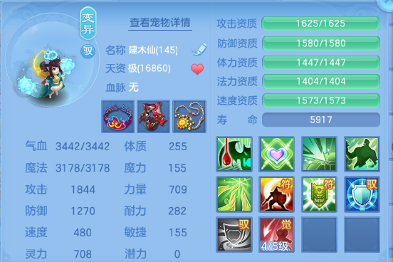 微信图片_20260708122508_49_15370.png