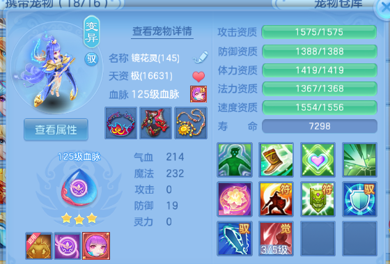 微信图片_20260708122502_48_15370.png