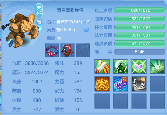 微信图片_20260708122517_50_15370.png