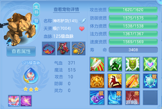 微信图片_20260708122558_51_15370.png