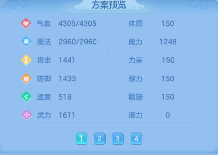微信图片_20260708122625_55_15370.png