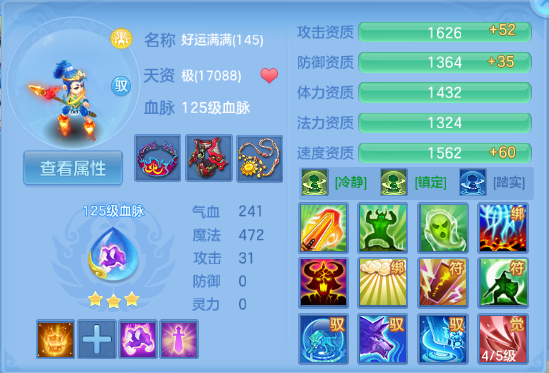 微信图片_20260708122615_53_15370.png