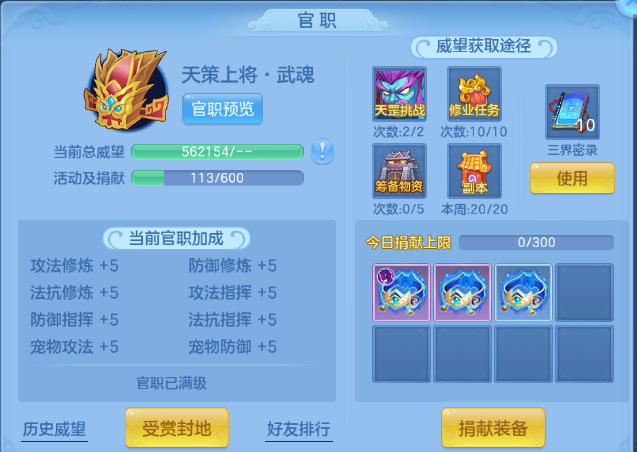 微信图片_20260708122632_56_15370.png
