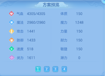 微信图片_20260708122637_57_15370.png
