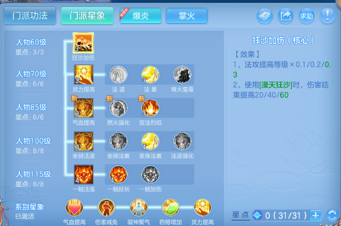 微信图片_20260708122647_59_15370.png