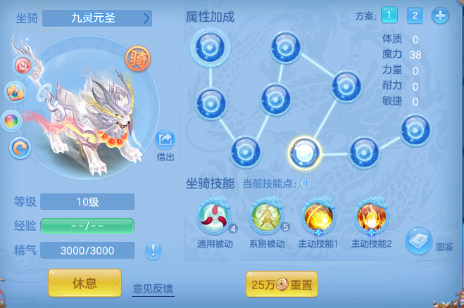 微信图片_20260708122732_60_15370.png